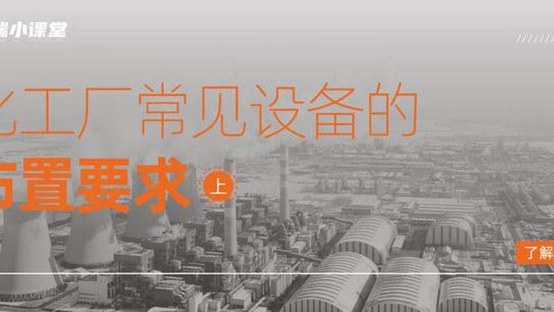 南京艺术设计有限公司